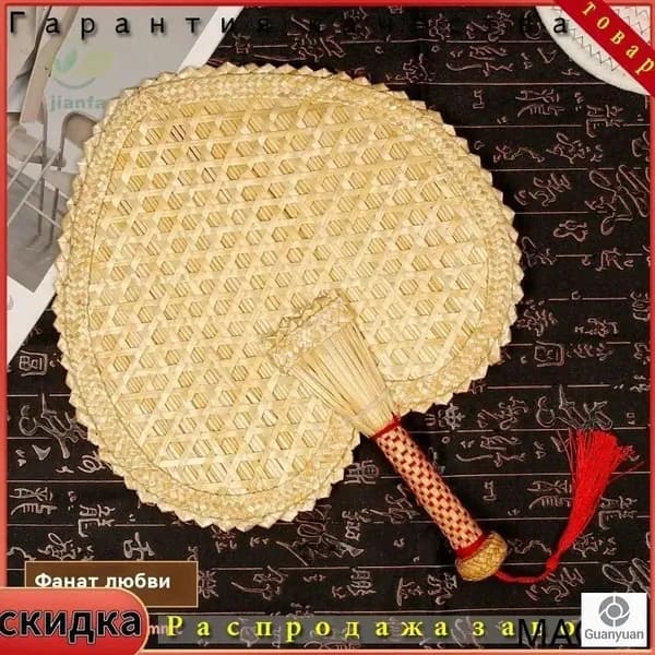 Веник для бани Бамбуковый, 1 шт.