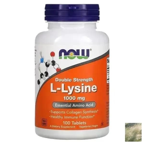 Лизин NOW L-Lysine 1000 мг 100 таблеток.