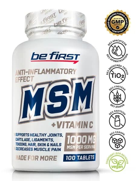 Добавка для суставов и связок МСМ 1000 мг с витамином С Be First MSM 1000 mg + vitamin C, 100 таблеток