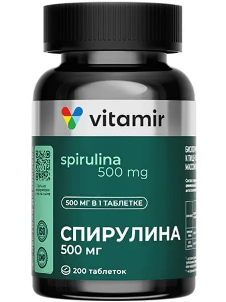 VITAMIR PRO Спирулина 200 таблеток, Укрепление иммунитета, нормализация сахара