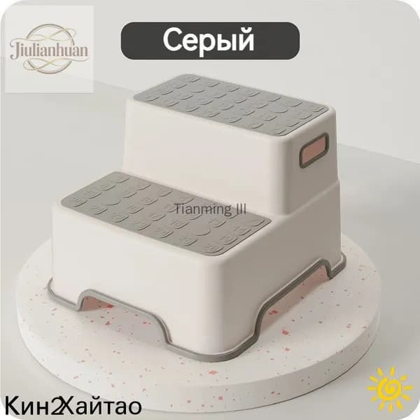 Табурет-стремянка, 1 шт.