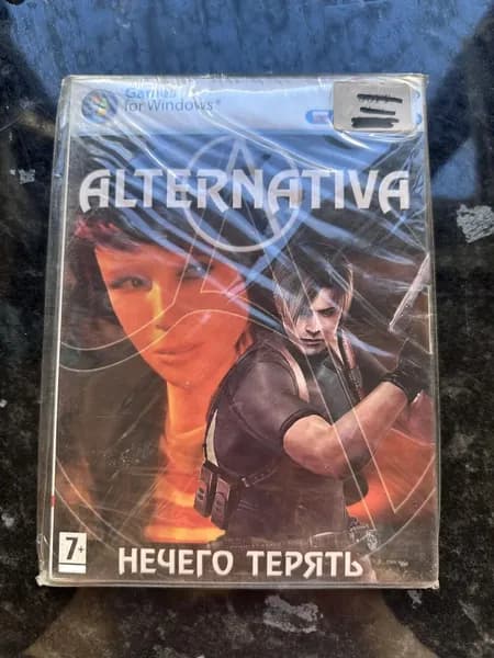 Игра alternativa нечего терять (PC, Windows