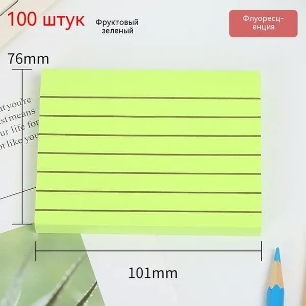 Пленка самоклеящаяся Шелковисто-матовая, длина: 7.6 см, ширина: 7.6 см
