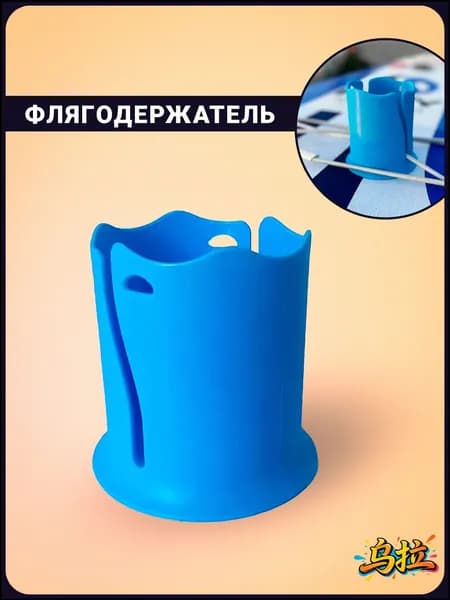 Аксессуары, запчасти для SUP-доски