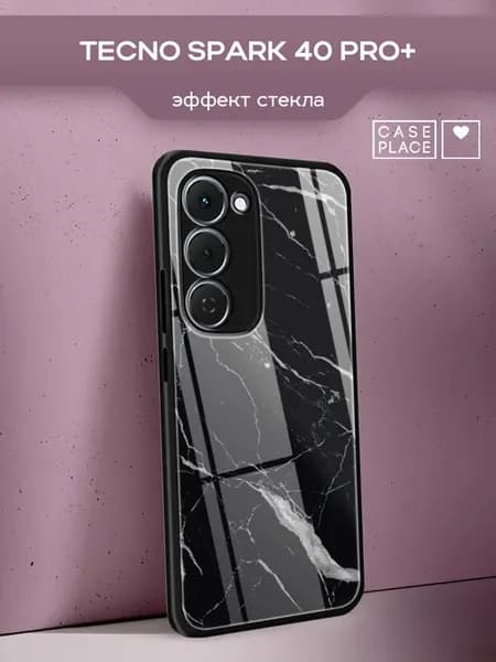 Чехол на Spark 40 Pro+ мрамор