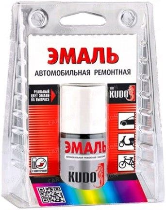 Краска (эмаль) номерная 610 Рислинг (металлик) с кисточкой 15мл блистер