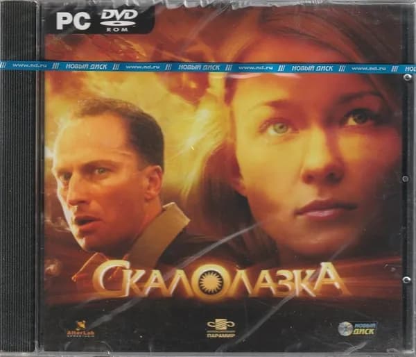Игра Скалолазка (PC, Русская версия)