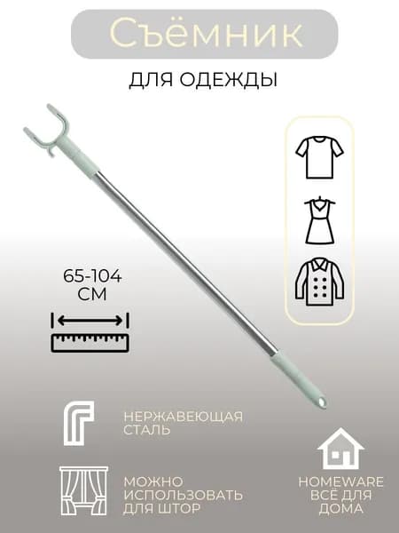 серебристый, бирюзовый