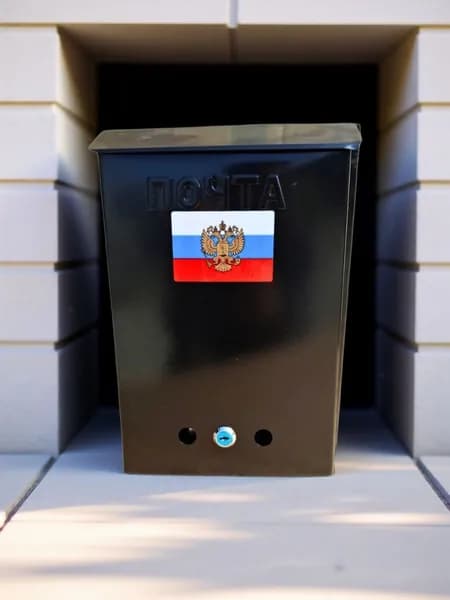 Почтовый ящик Герб с замком