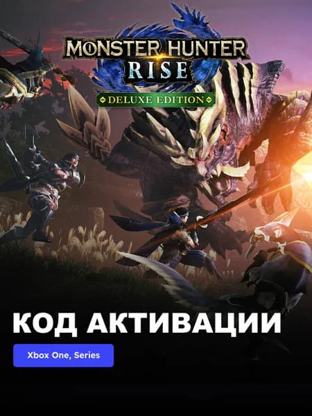 Игра Monster Hunter Rise Deluxe Edition Xbox One Xbox Series X S электронный ключ Турция