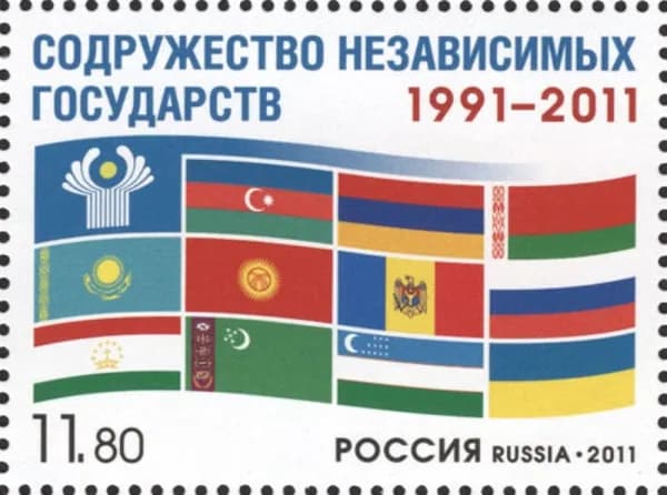 Почтовые марки Россия 2011г. "Содружество Независимых Государств" Флаги, Политика MNH