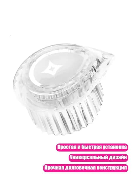 Ручка для смесителя ванны с четкими температурными метками для 100710, простая установка