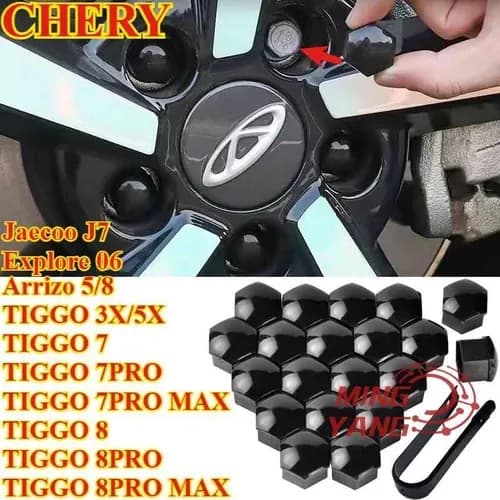 CHERY Arrizo 5/8 TIGGO 3X/5X TIGGO7 TIGGO7 PRO/MAX TIGGO8 TIGGO8PRO/PRO MAX Jaecoo J7 Explore 06 Гайка декоративной крышки ступицы