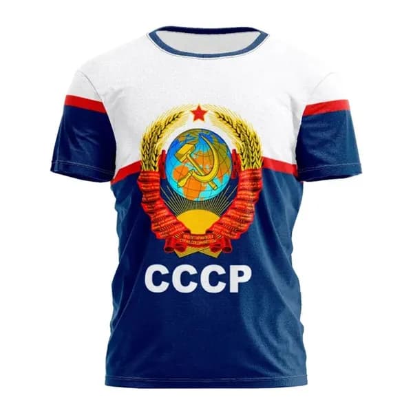 Футболка Футболка унисекс мужская женская, хлопок, принт (животные, военная тематика, СССР), летняя одежда, базовая футболка, комфортная для повседневной носки 1 шт