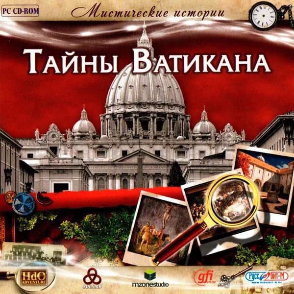 Мистические истории. Тайны Ватикана - Видеоигра для PC Медиа