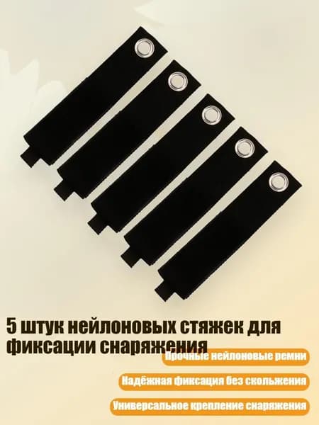 Шипы для шиповок