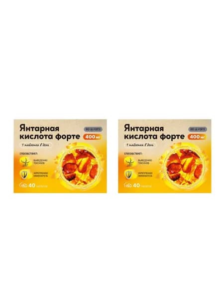 Янтарная кислота Форте таблетки 400 мг 40 шт ComForte 2 уп