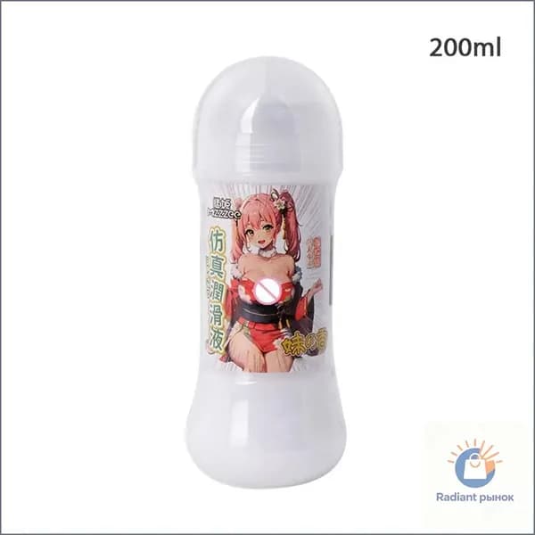 Качественный флакон имитации спермы Vepul