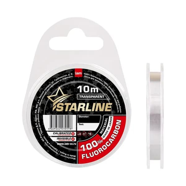 Флюорокарбоновая леска для рыбалки STARLINE 10 м. 0,21 мм. / 2,50 кг. флюорокарбон
