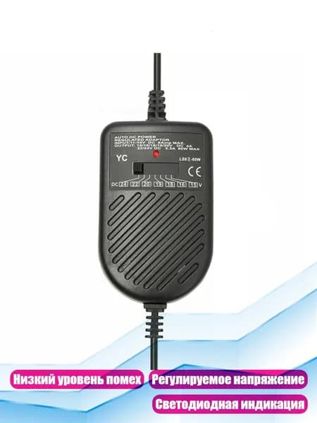 Компьютер бортовой арт. 4NB505699_CY10