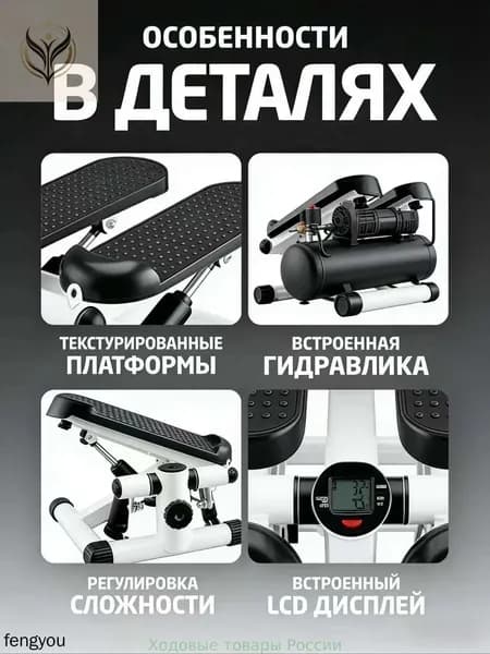 Велотренажер mzm-20260329225245724-96e9eaf63aa6