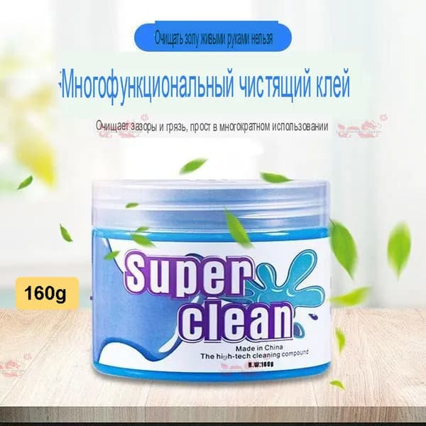 Полироль автомобильный, 60 мл, 1 шт.