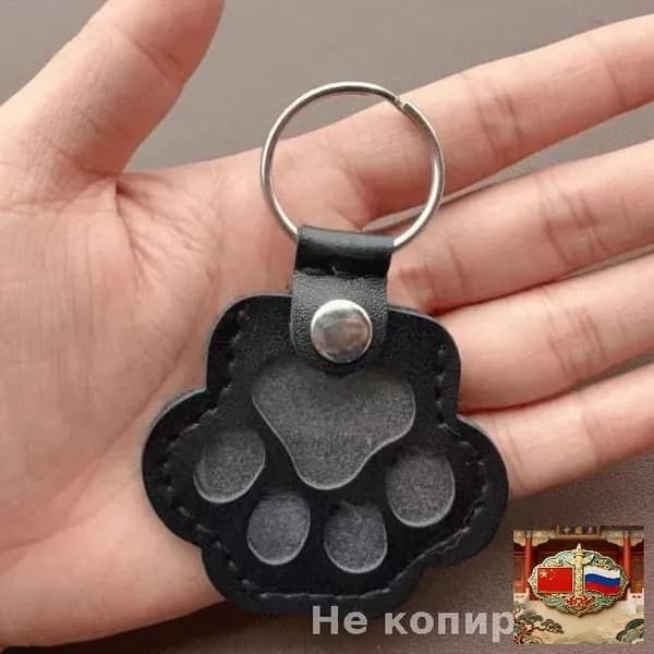 Брелок для коллекции шерсти домашних животных, сувенир