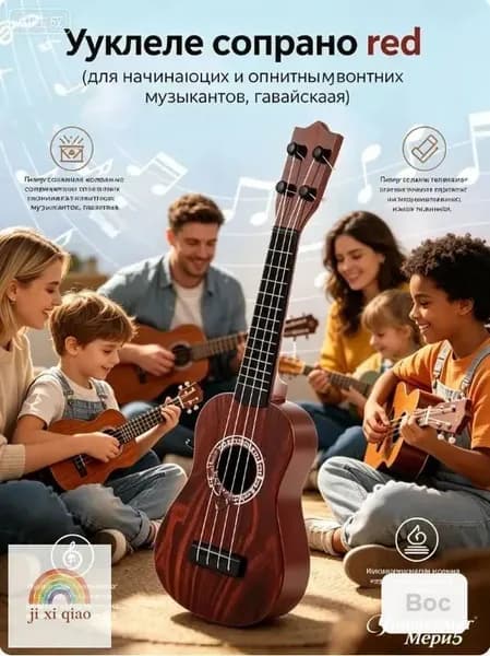 Струны для контрабаса