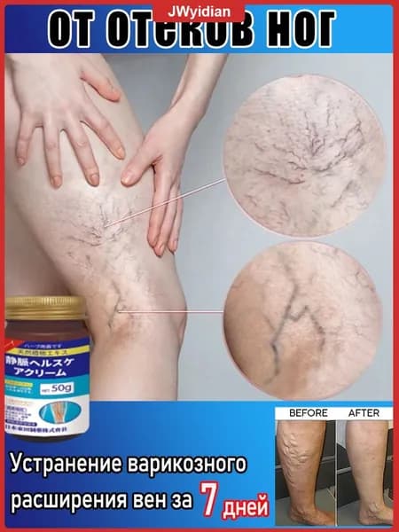 Качественный крем для кожи лица