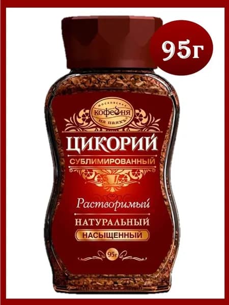 Московская кофейня на паяхъ Цикорий 95г. 1шт.