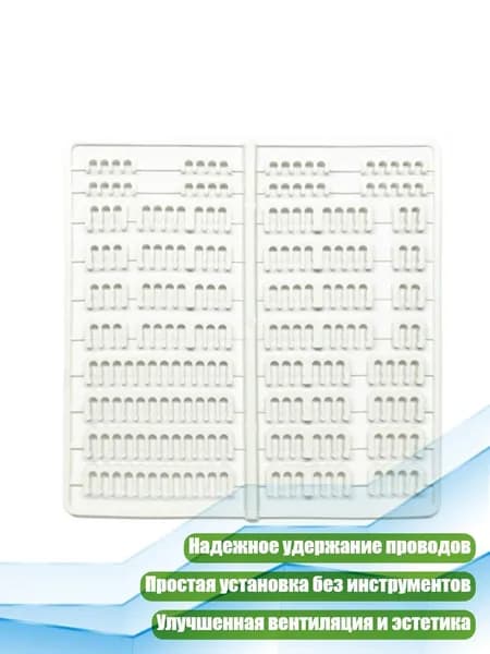 Компьютерный корпус, белый (4NB1111841-W_XYF1)