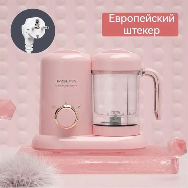 блендер 5Lt1781853093, розовый