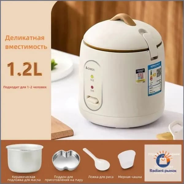 Рисоварка XK262_2230597817-r75pG