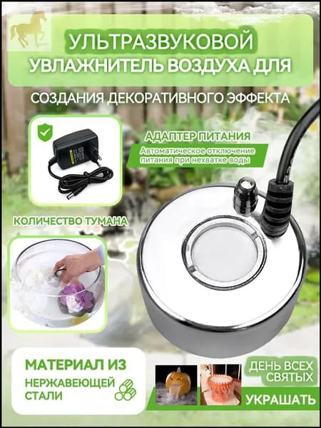 Увлажнитель воздуха kongqijiashiqi, серебристый