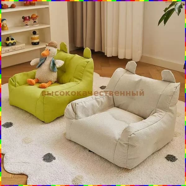Прямой диван 38х35х38 см,светло-зеленый