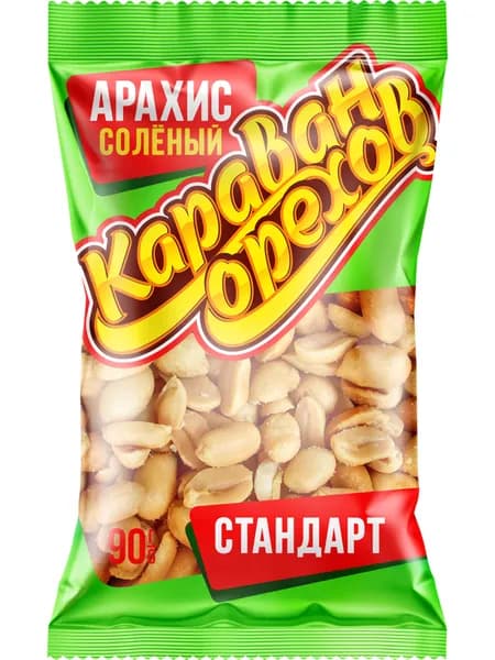 Арахис Караван орехов Premium соленый 90 г