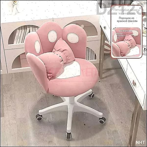 Ортопедический стул, Темно-розовый