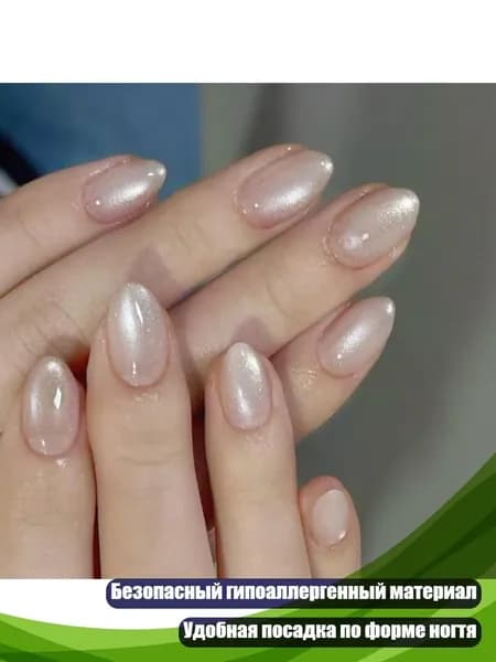 Французские накладные ногти