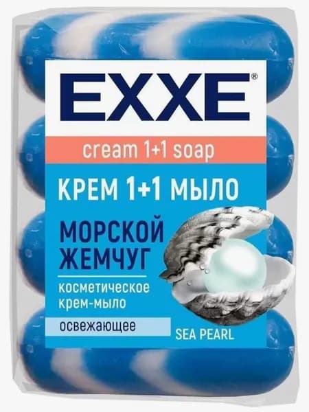 EXXE Косметическое мыло 1+1 "Морской жемчуг" 4шт*75г полосатое