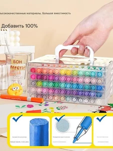 Набор кистей для рисования