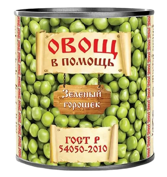 Овощ в помощь Горошек зеленый, 420 г