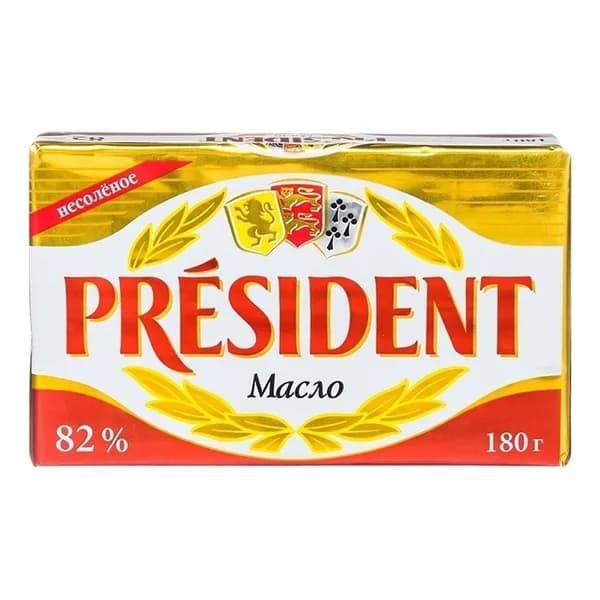 Сливочное масло несоленое President 82% БЗМЖ 180 г