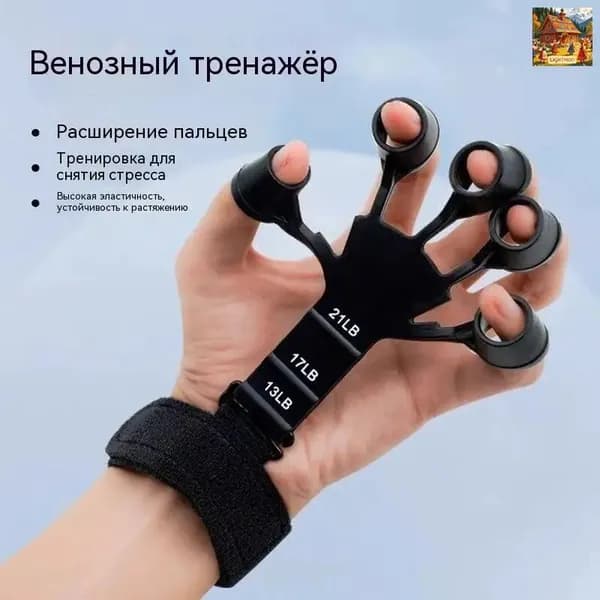Мини-тренажер A#827633558914
