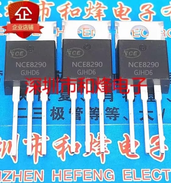 5шт NCE8290 TO-220 90A 82V ic чип Электронные компоненты BOM