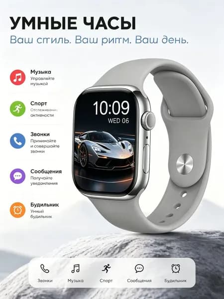 KEQIWEAR Смарт-часы Умные часы KW62 MAX, классический дизайн, для подарков, вызов по Bluetooth, для занятий спортом и фитнесом, шагомер, музыка, модная одежда, 42mm, GOLD
