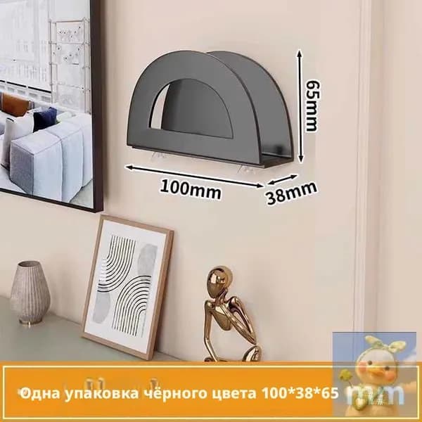 Регулируемый настенный держатель для ТВ-приставки: Металлическая подставка для роутера и медиаплеера