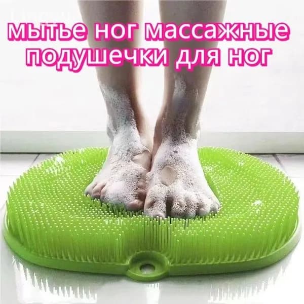 Мочалка массажная для тела и ног силиконовая, массажный коврик ног, на присосках, щетка силиконовая тела, 20cmx28cm