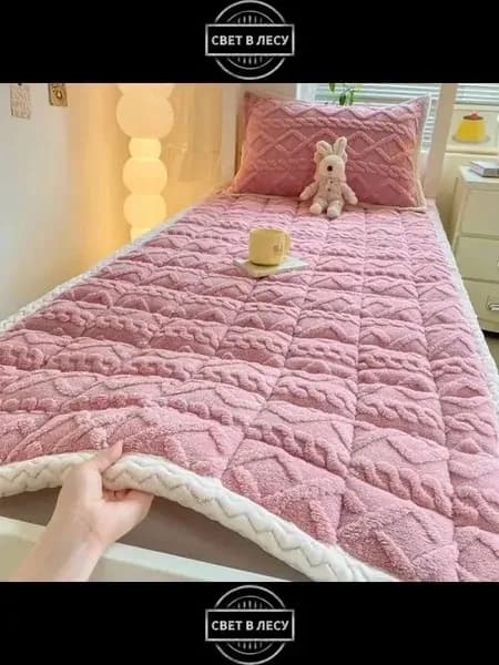 Наматрасник 90x200х2см розовый