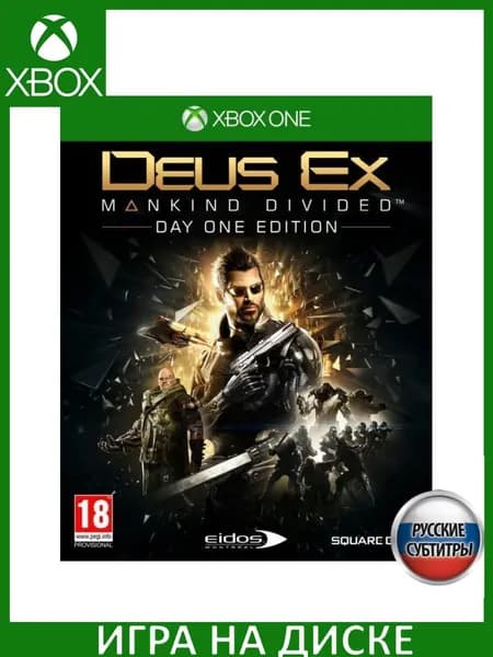 Игра Deus Ex: Mankind Divided Day One Xbox One Русская Версия Диск на Xbox One
