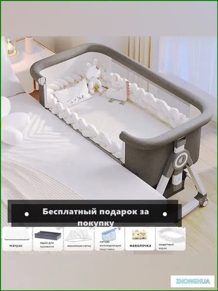 Кровать детская 55х92х71 см, серый